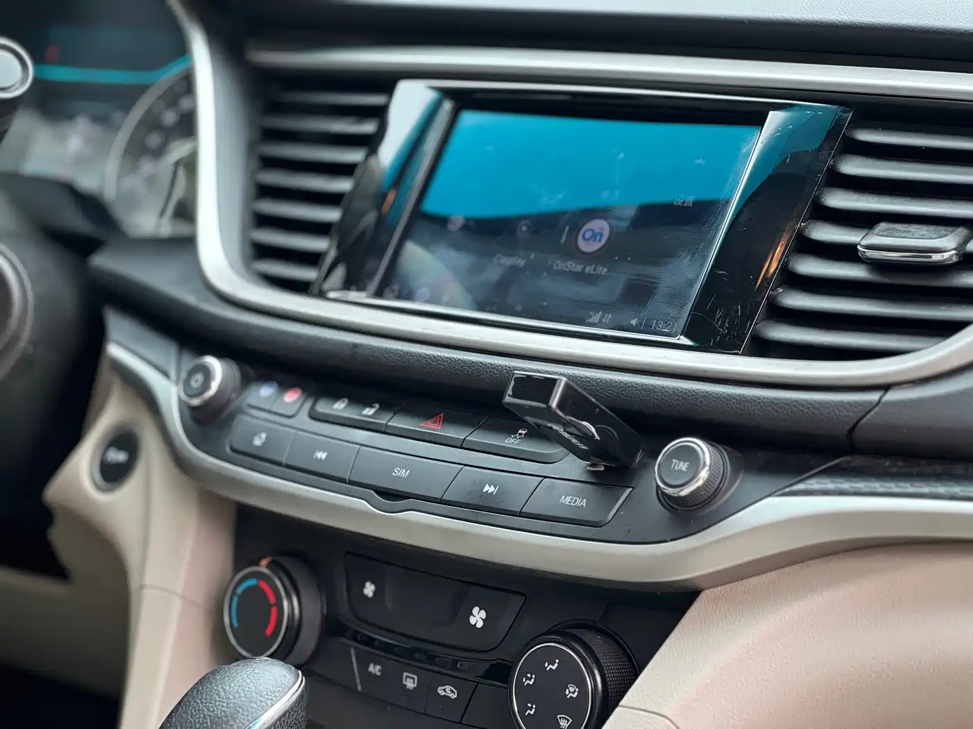 Buick Excelle 2021 Exemplar 1.5L Auto Elite фото 23