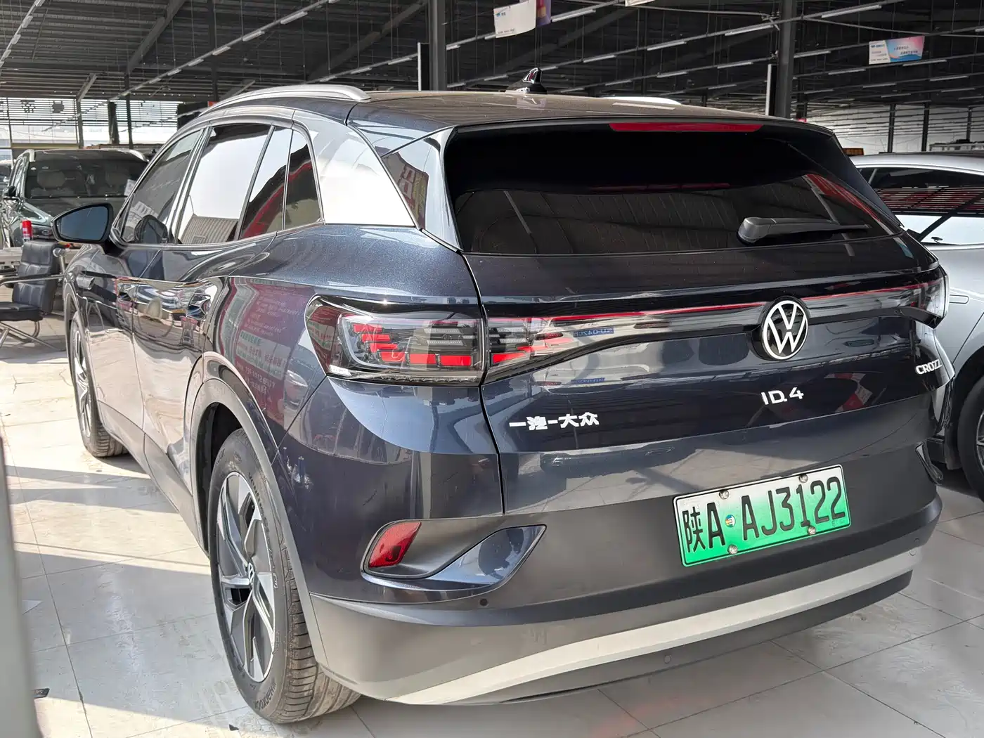 VOLKSWAGEN ID.4 CROZZ