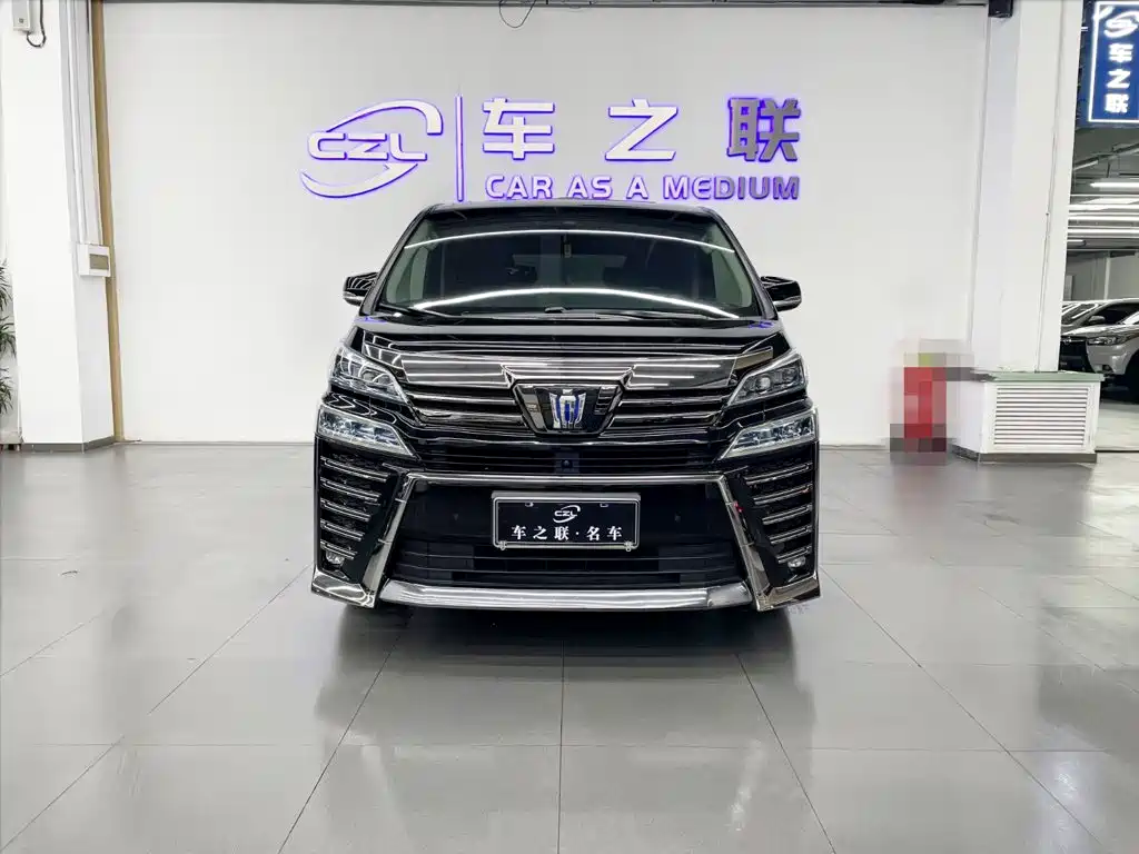 Toyota Vellfire 2020 2020 Twin Engine 2.5L HV Luxury Edition