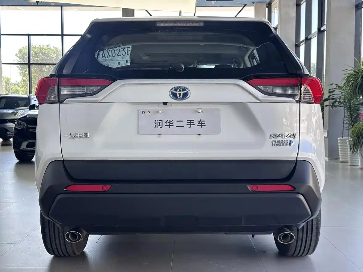 Toyota RAV4 Rongfang Dual Engine E+ 2026 2022 2.5L 2WD Elite Pro