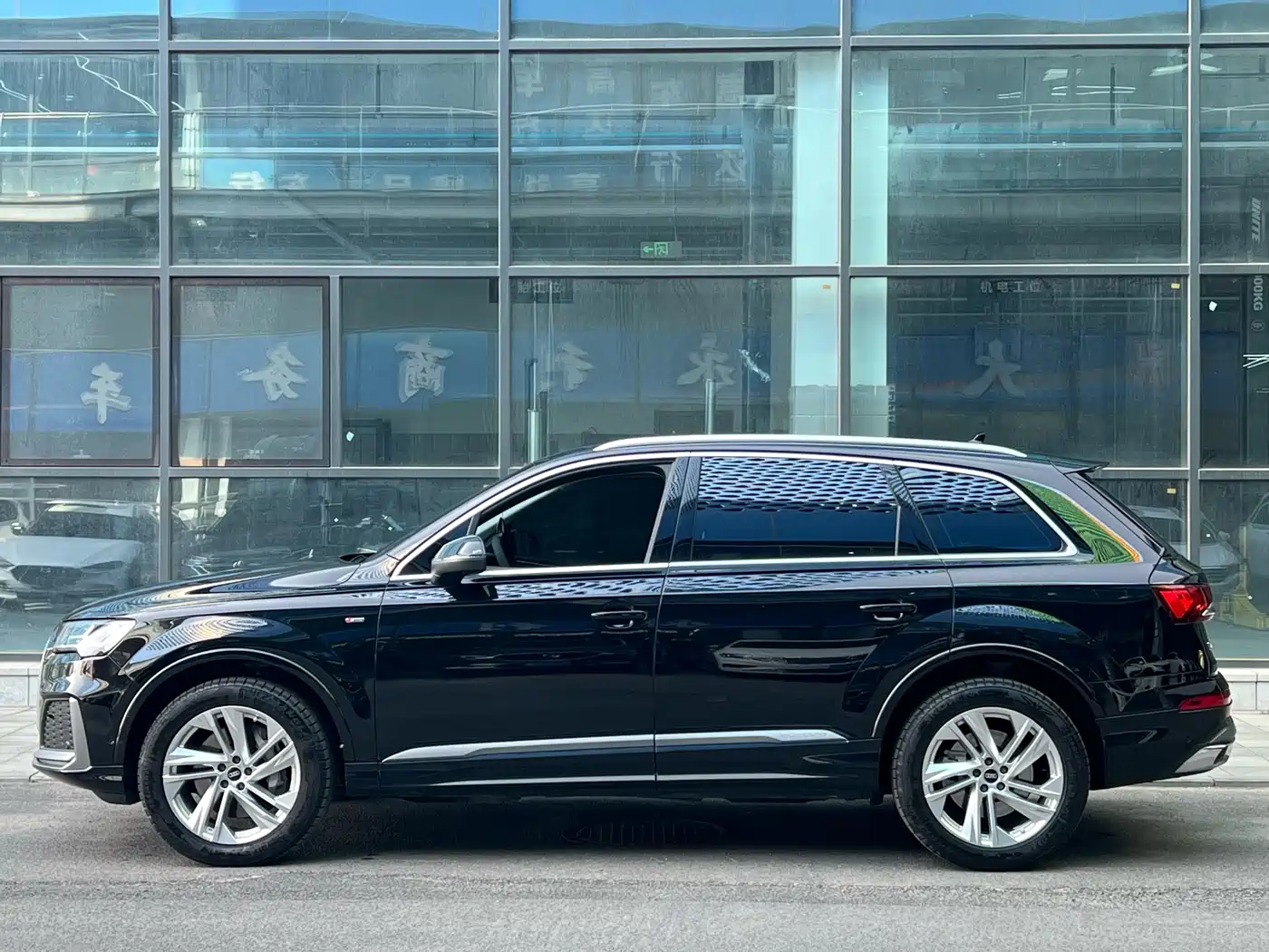 AUDI Q7