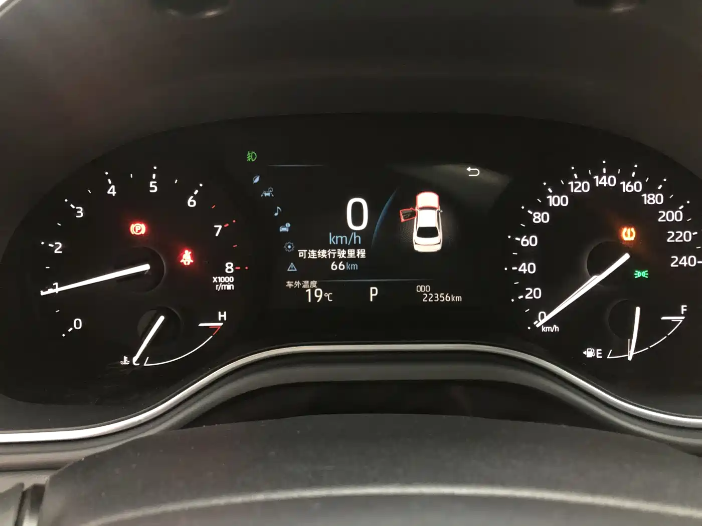 Toyota Avalon 2019 2.0L Progressive Edition (China VI) фото 10