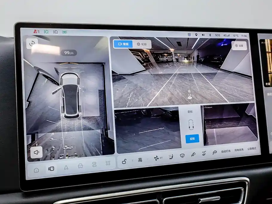 Li Auto Li L8 2025 Ultra Smart Renewal Edition 23