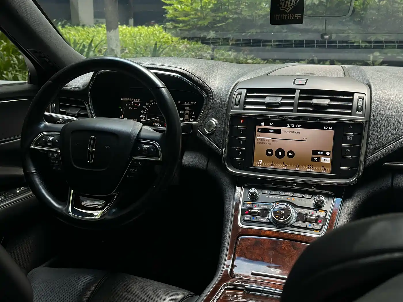 LINCOLN MAINLAND