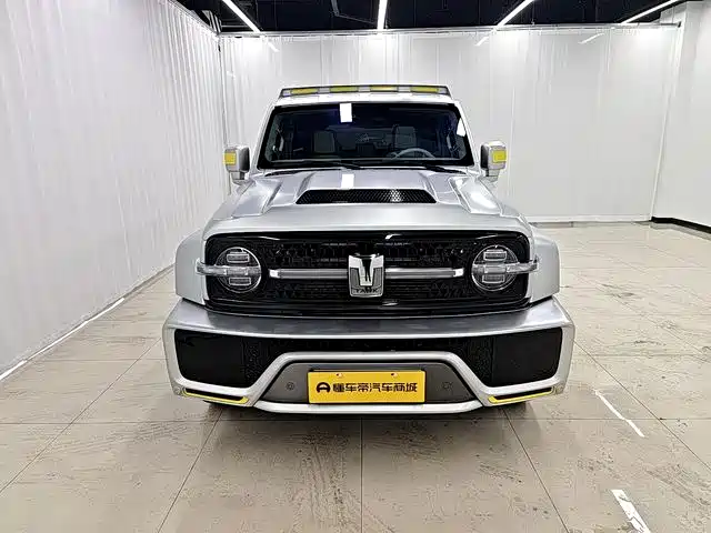 TANK CO CREATION TANK 300