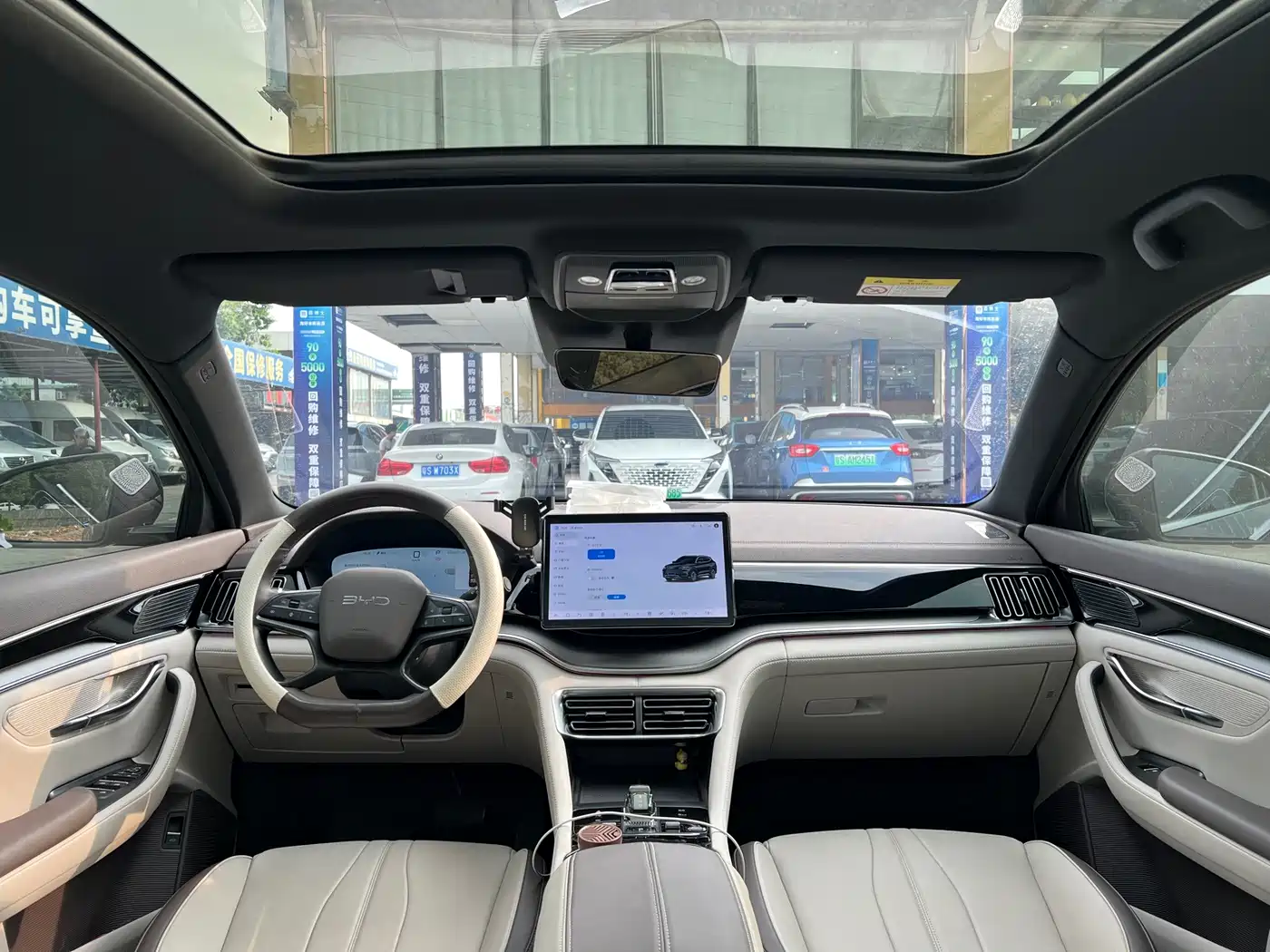 BYD Song PLUS PHEV 2025 2025 EV Smart Driving Edition 520km Premium