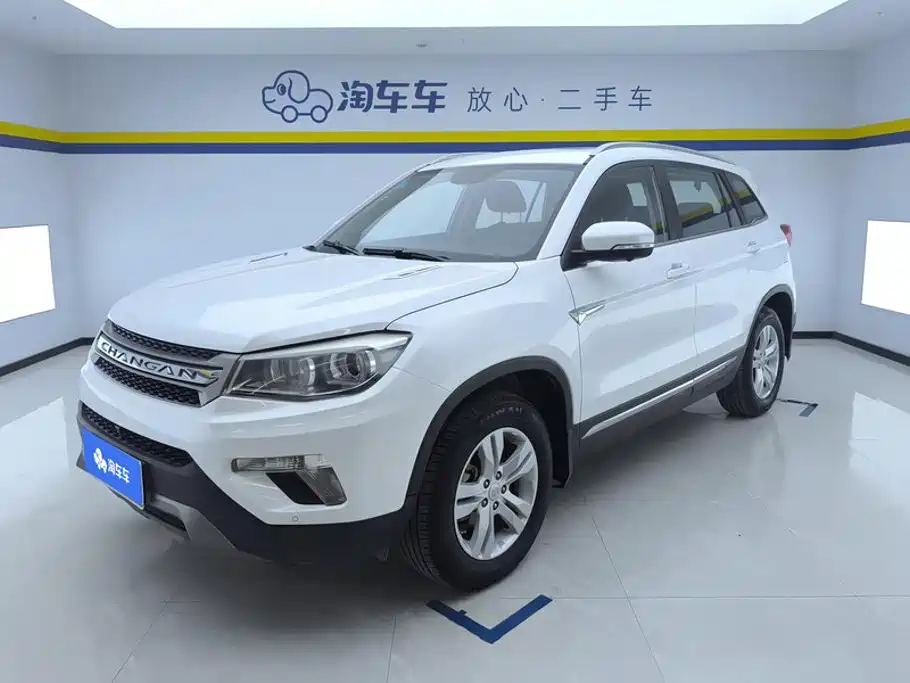 Changan CS75 2017 — пригон из Китая