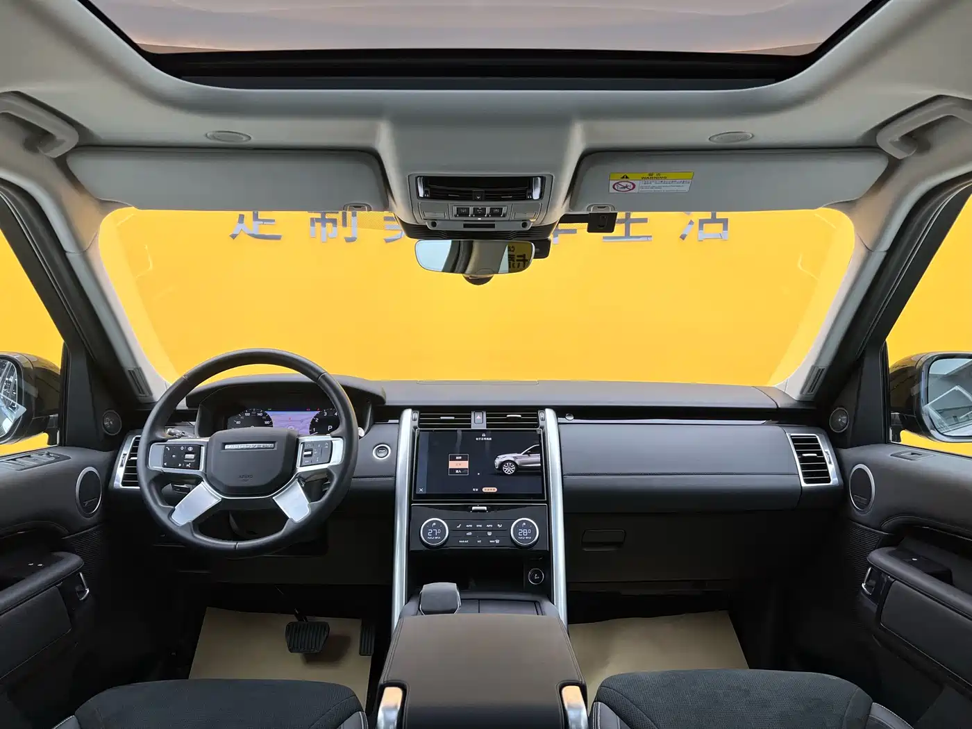 Land Rover Discovery 2024 Model 360PS S фото 16