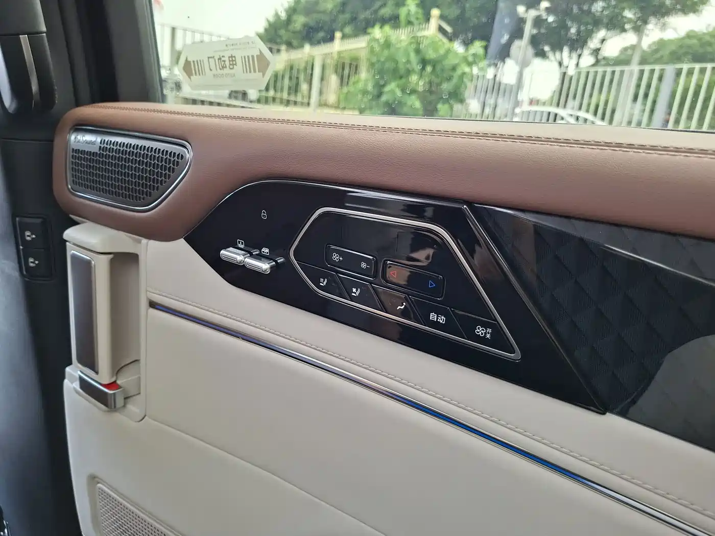 BYD Xia 2025 2025 DM-i 1.5T 180km Excellence