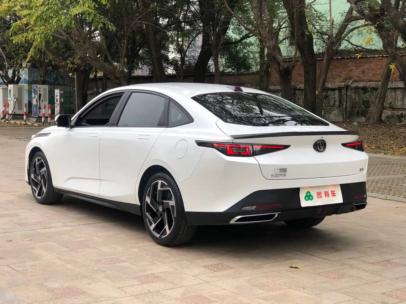 CHANGAN YIDA