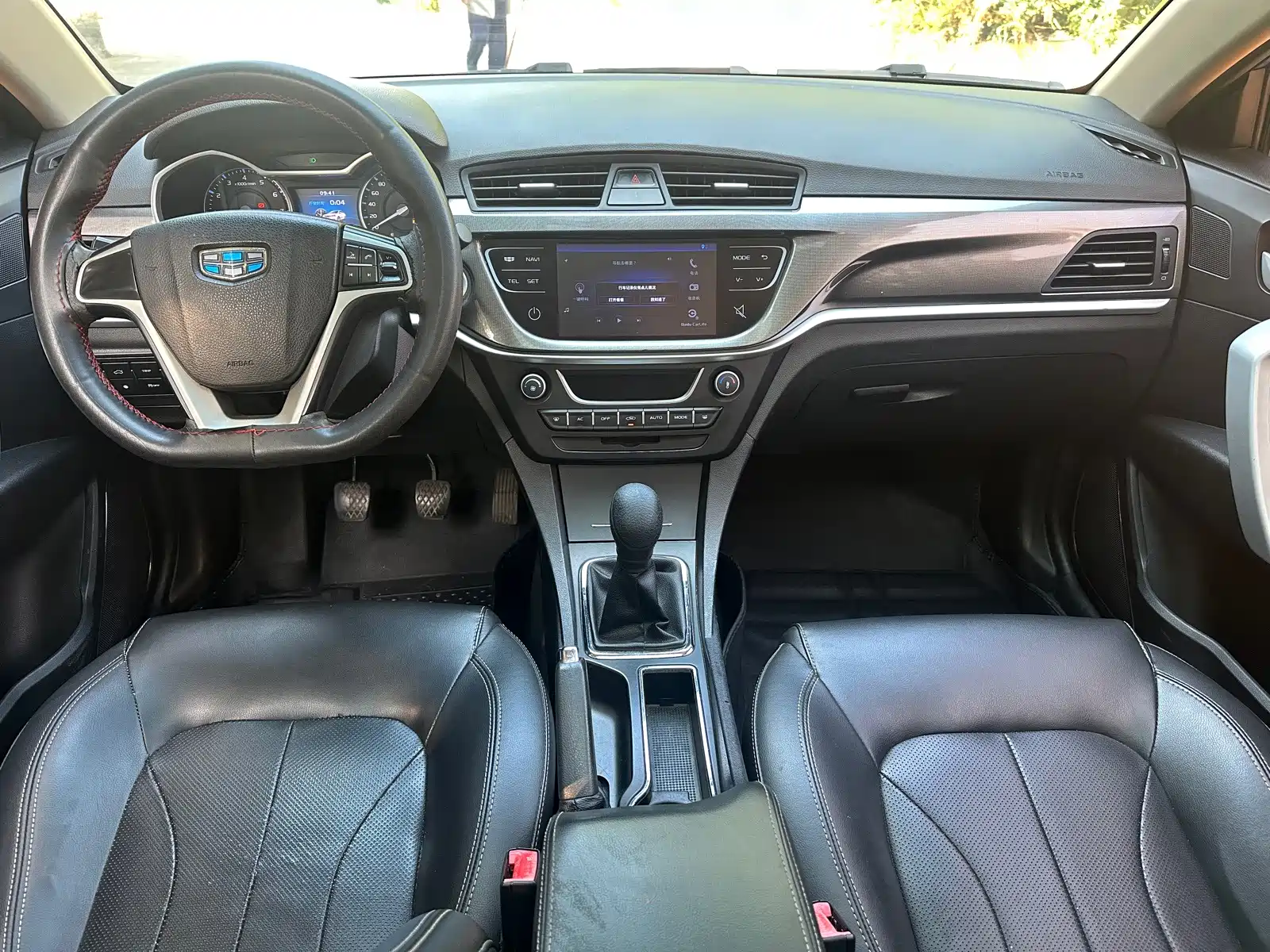 Photo 5 - Geely Emgrand
