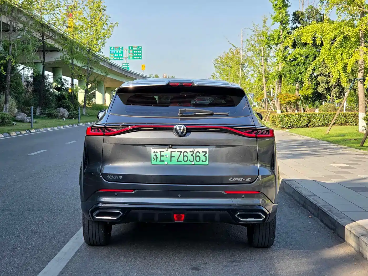 Changan UNI-Z New Energy 2024 2024 Blue Whale iDD 125km Surpassing Edition