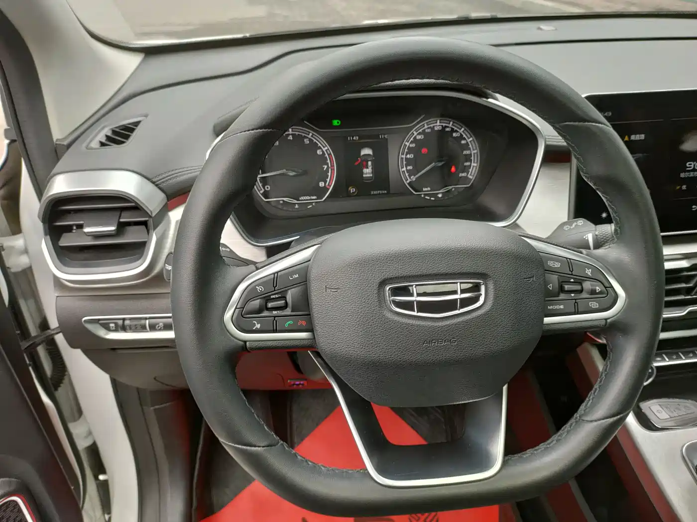 GEELY AUTOMOBILE BINYUE