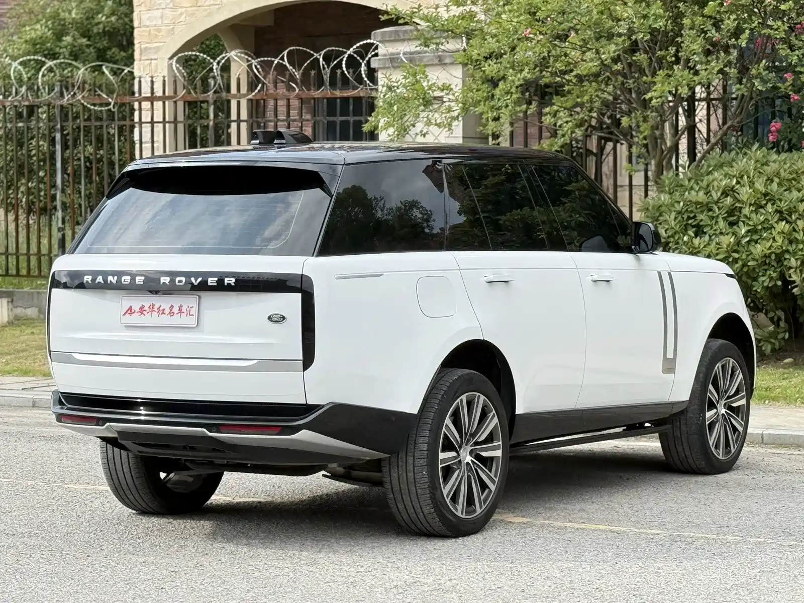 Фото 5 - Land Rover Range Rover