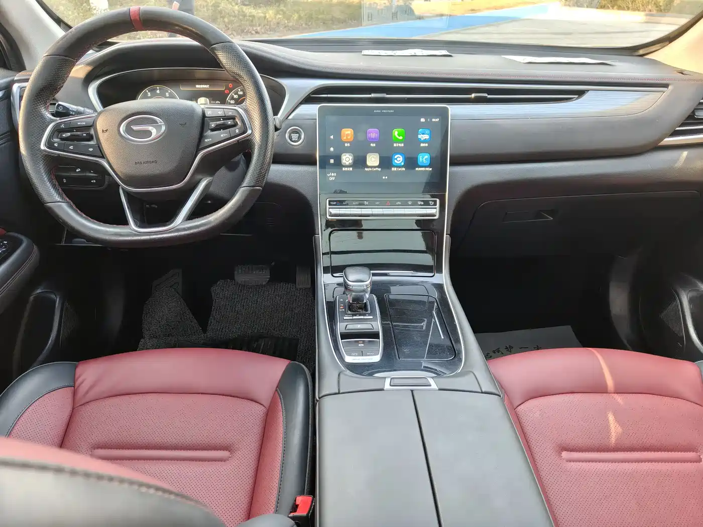 GAC TRUMPCHI GS4 PLUS