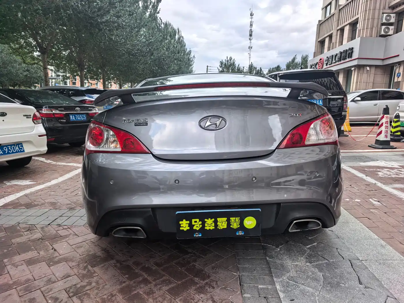 Hyundai Genesis Coupe 2009 2.0T Automatic Elegant Edition фото 5