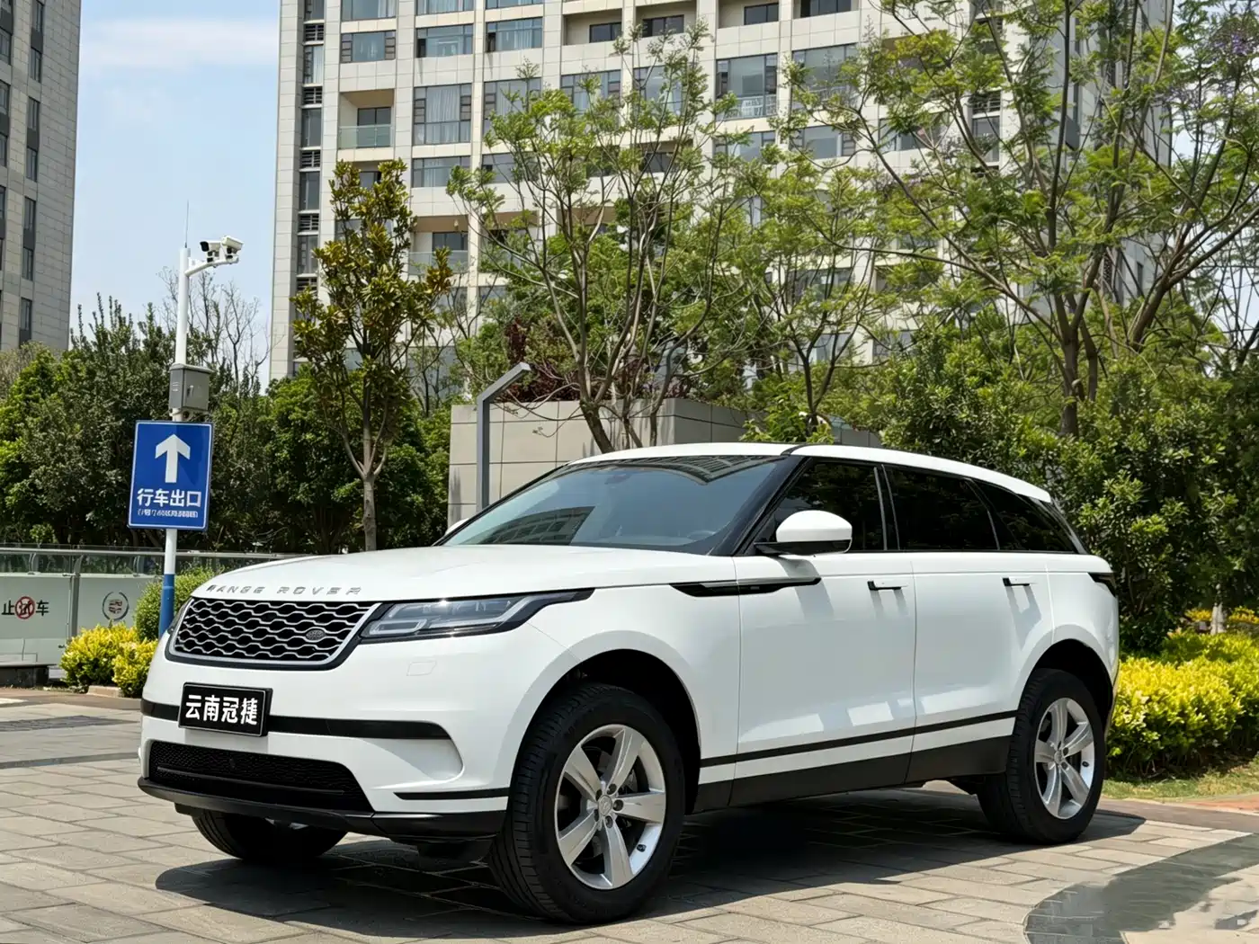 Land Rover Range Rover Velar 2017 P380 S