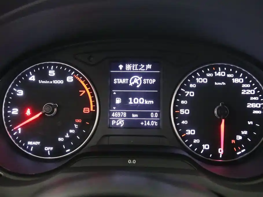 Audi A3 2020 Sportback 35 TFSI Fashion Type China VI фото 7