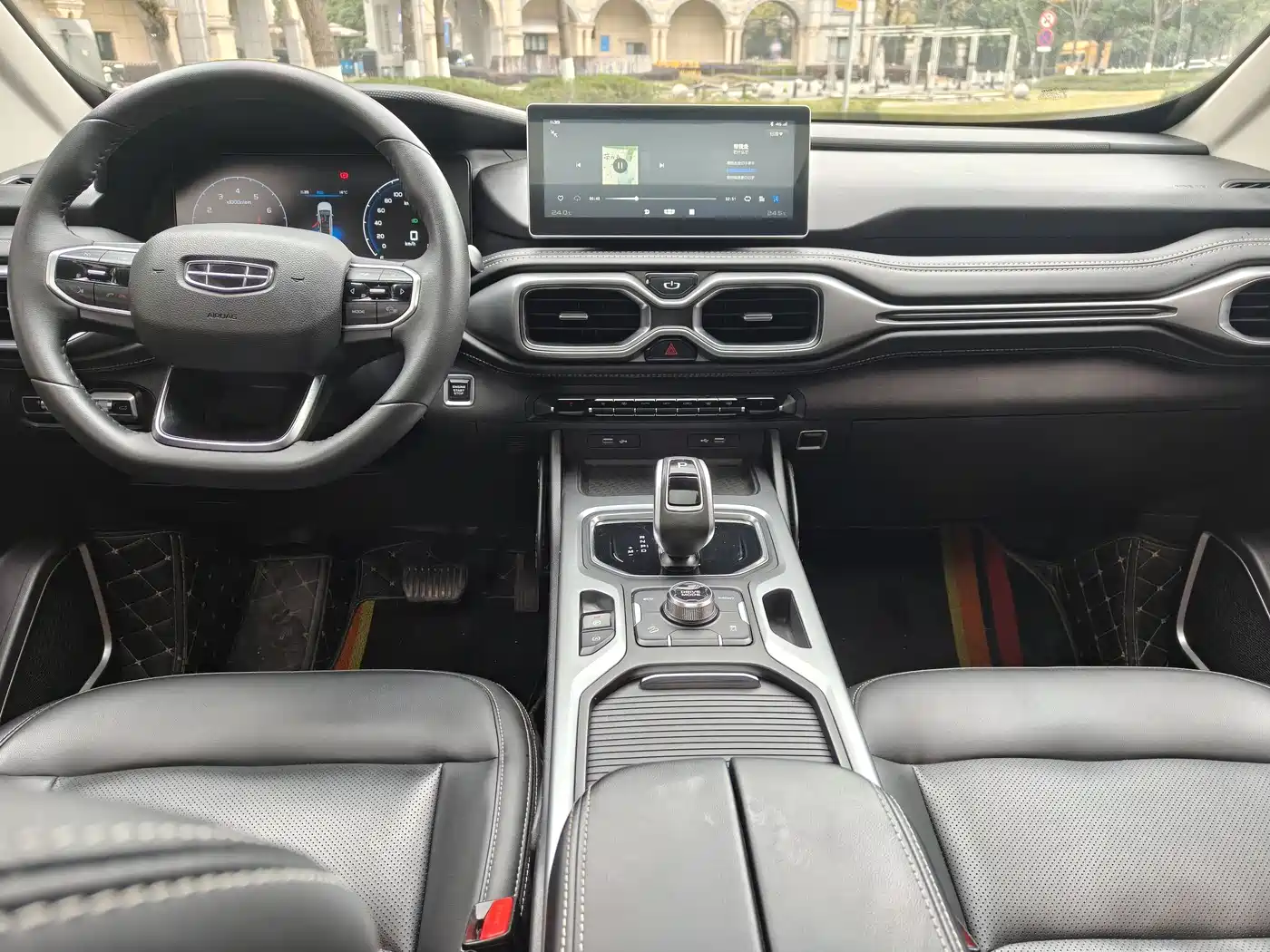 GEELY AUTOMOBILE HAOYUE