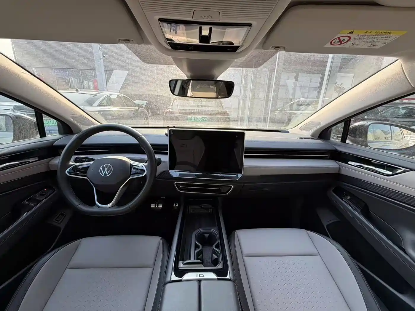 VOLKSWAGEN ID.7 VIZZION