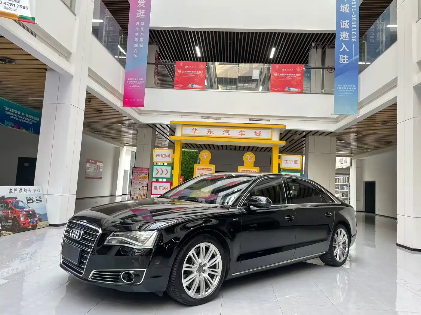 Audi A8 2012 A8L 6.3 FSI W12 quattro