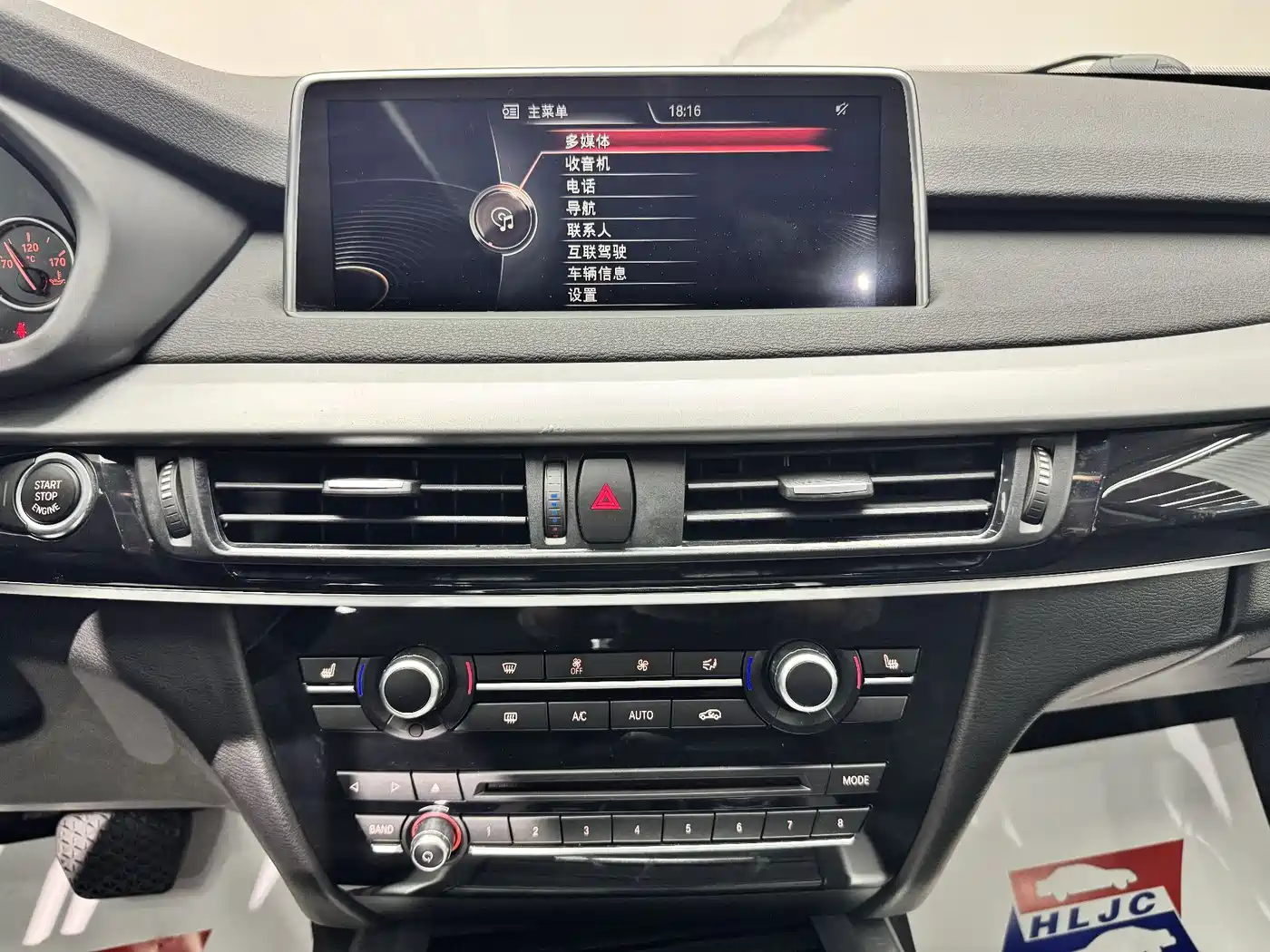 BMW X5 (Import) 2015 xDrive28i фото 7
