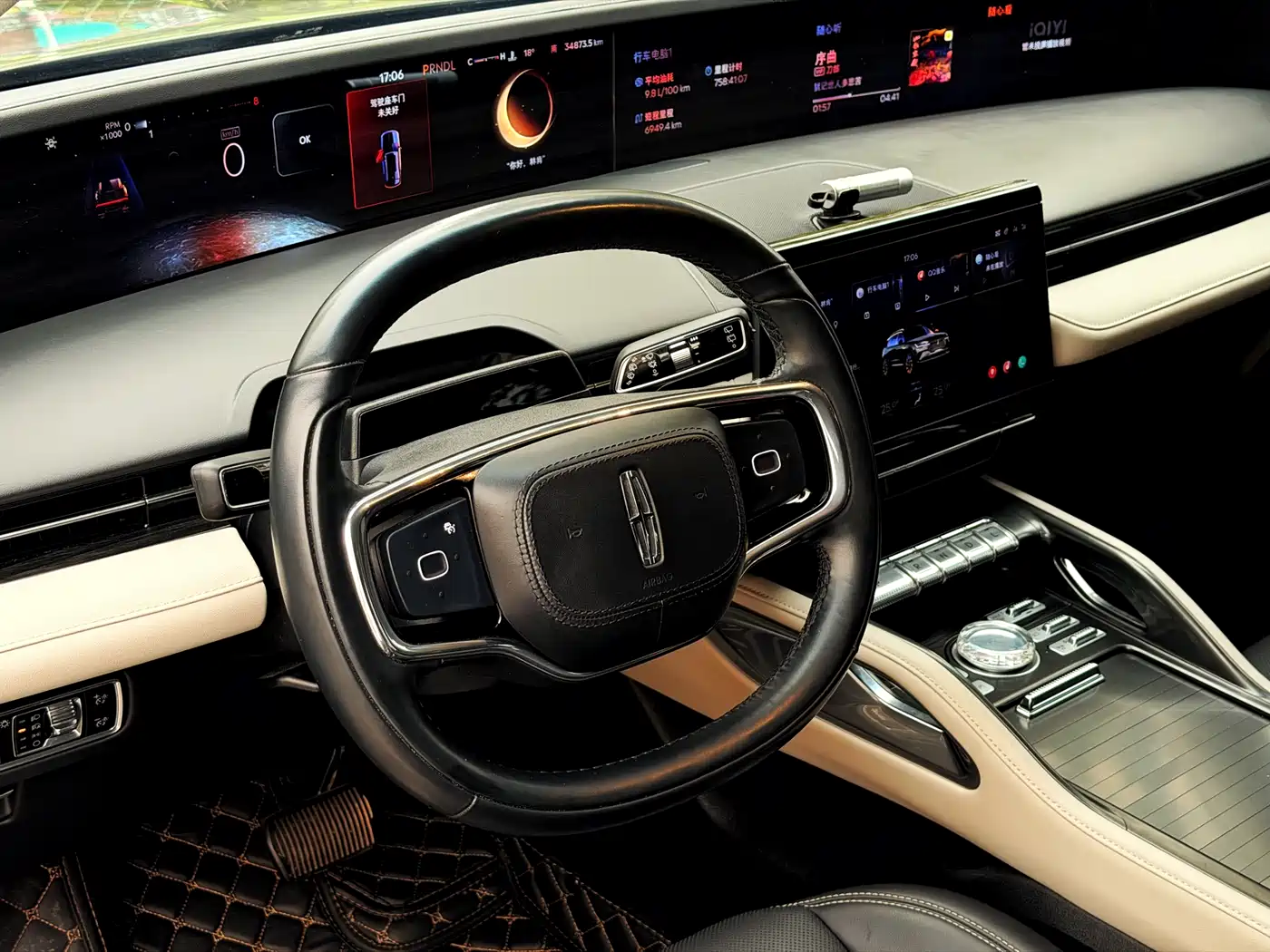 LINCOLN NAVIGATOR