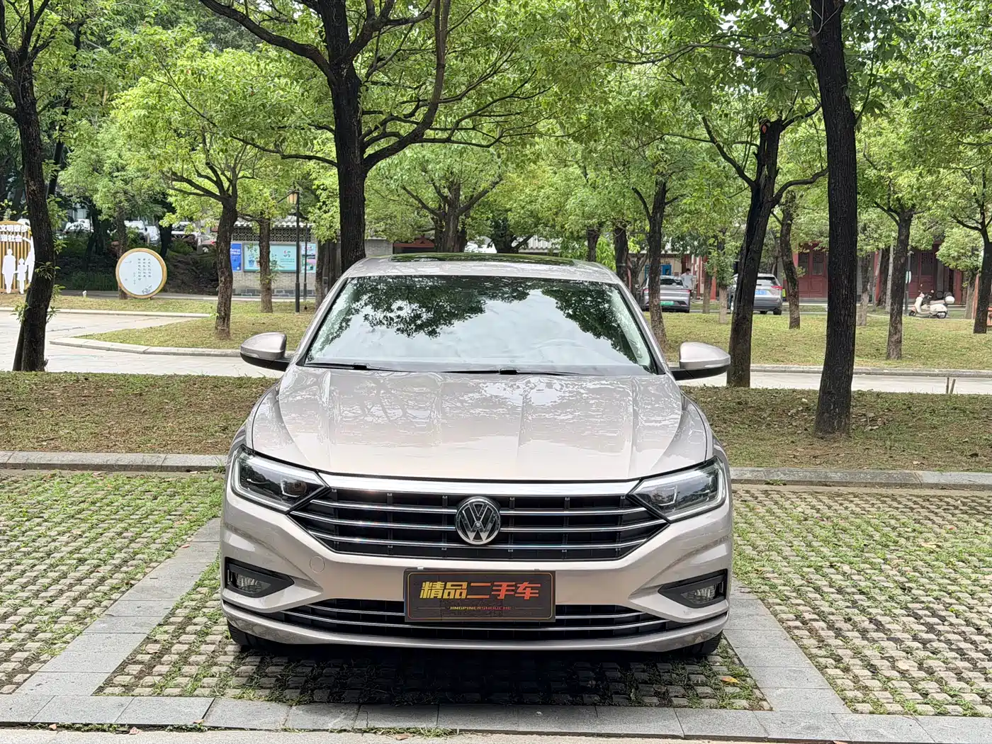 Volkswagen Sagitar 2021 280TSI DSG Comfort Smart Connect Edition фото 2