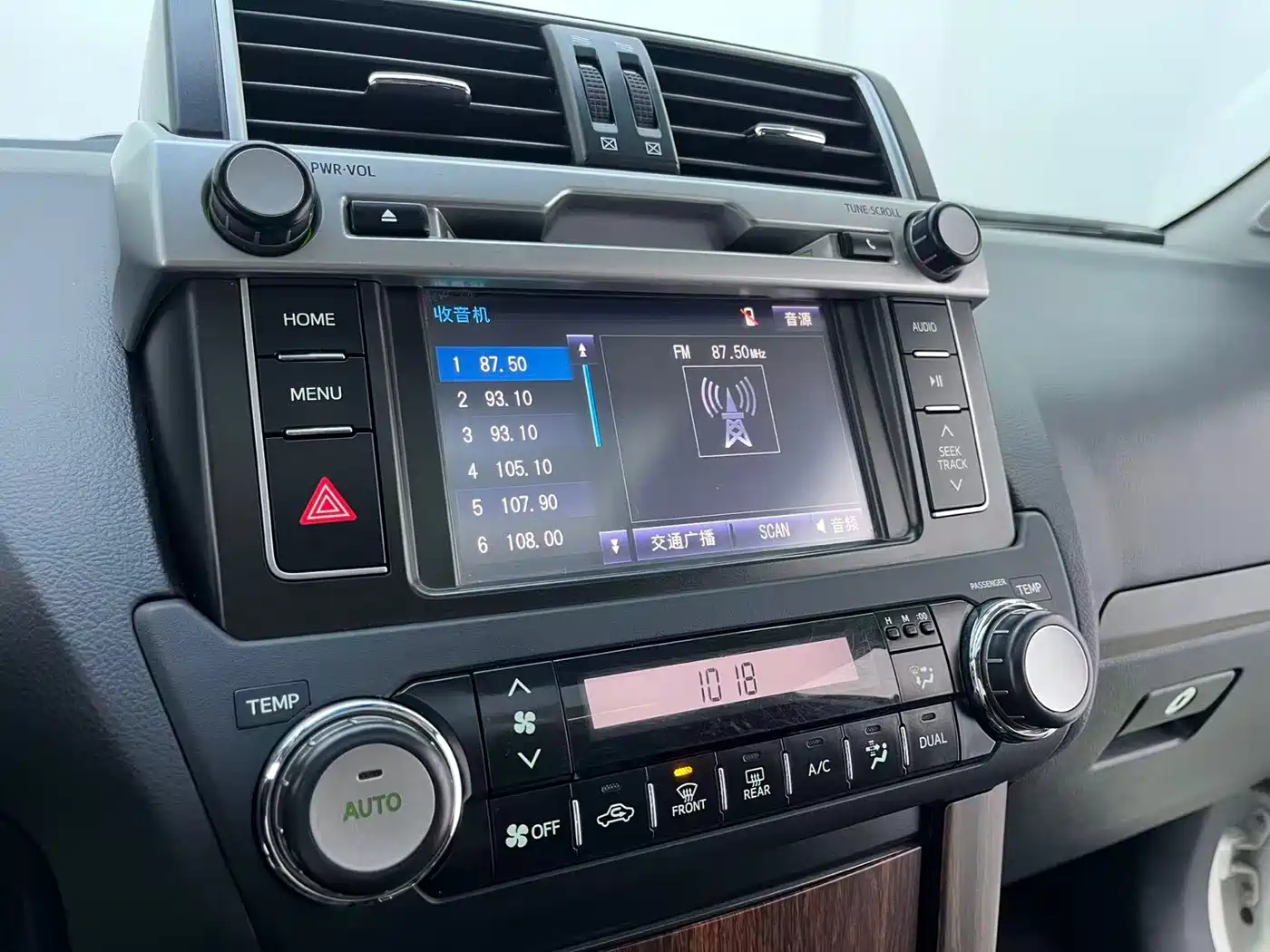 Toyota Prado 2016 2.7L Auto Standard Edition фото 14