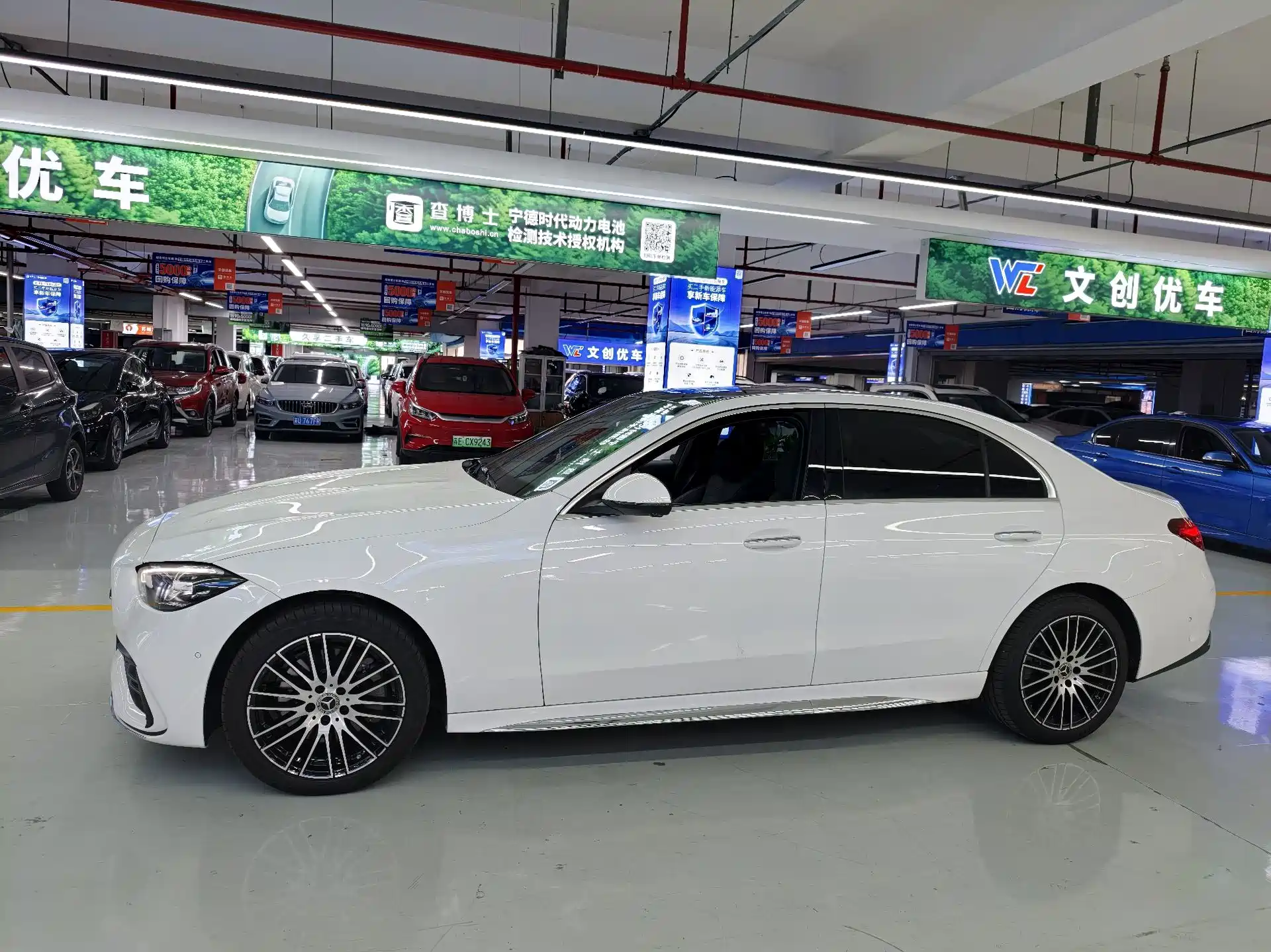 صورة 3 - Mercedes-Benz C-Class