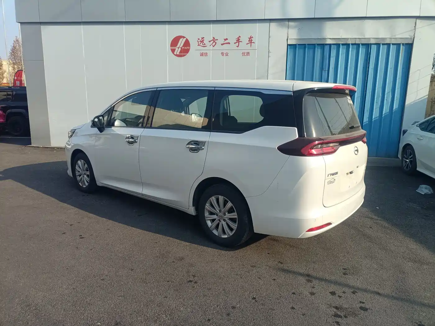 GAC TRUMPCHI M6