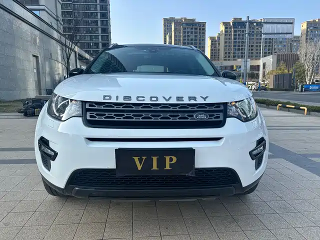 LAND ROVER DISCOVER SHENXING