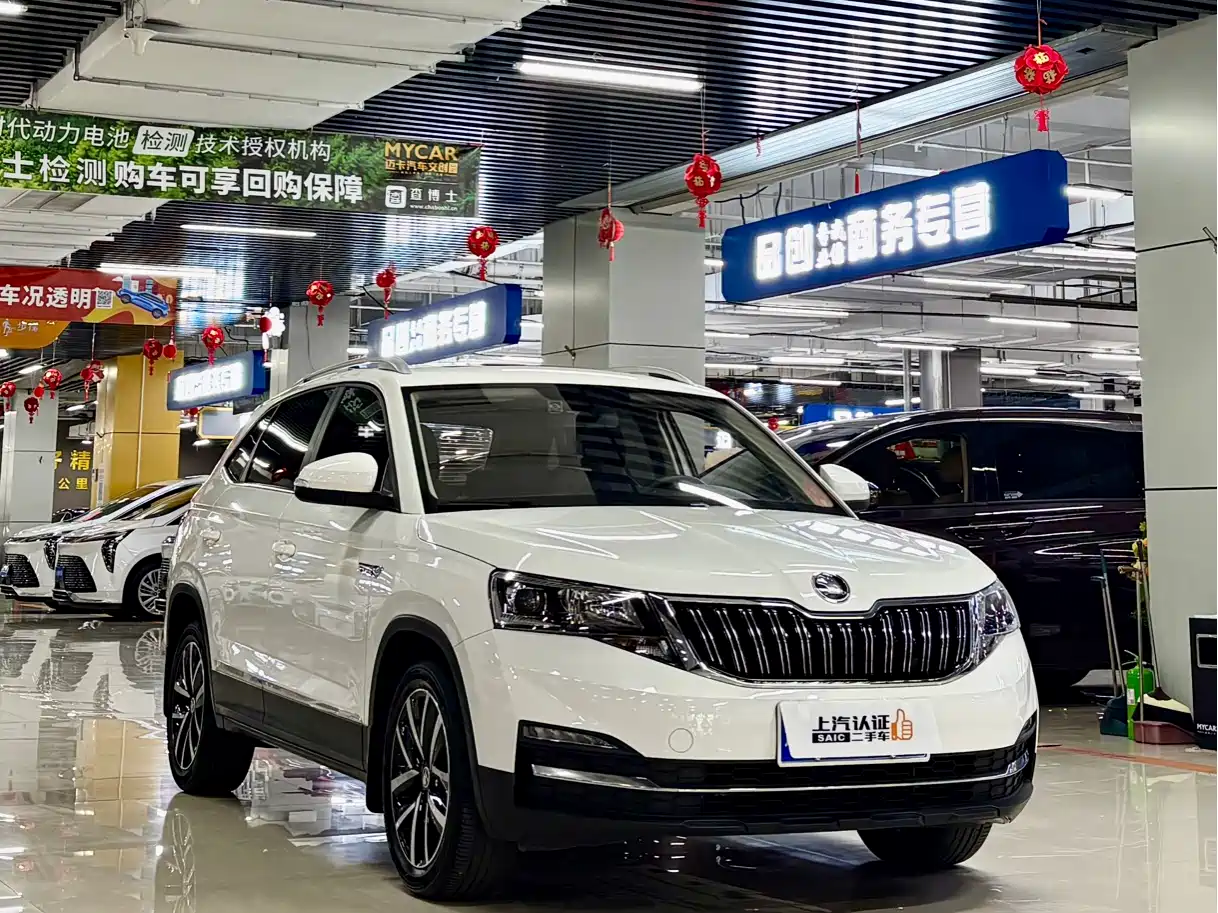 SKODA KOMICK