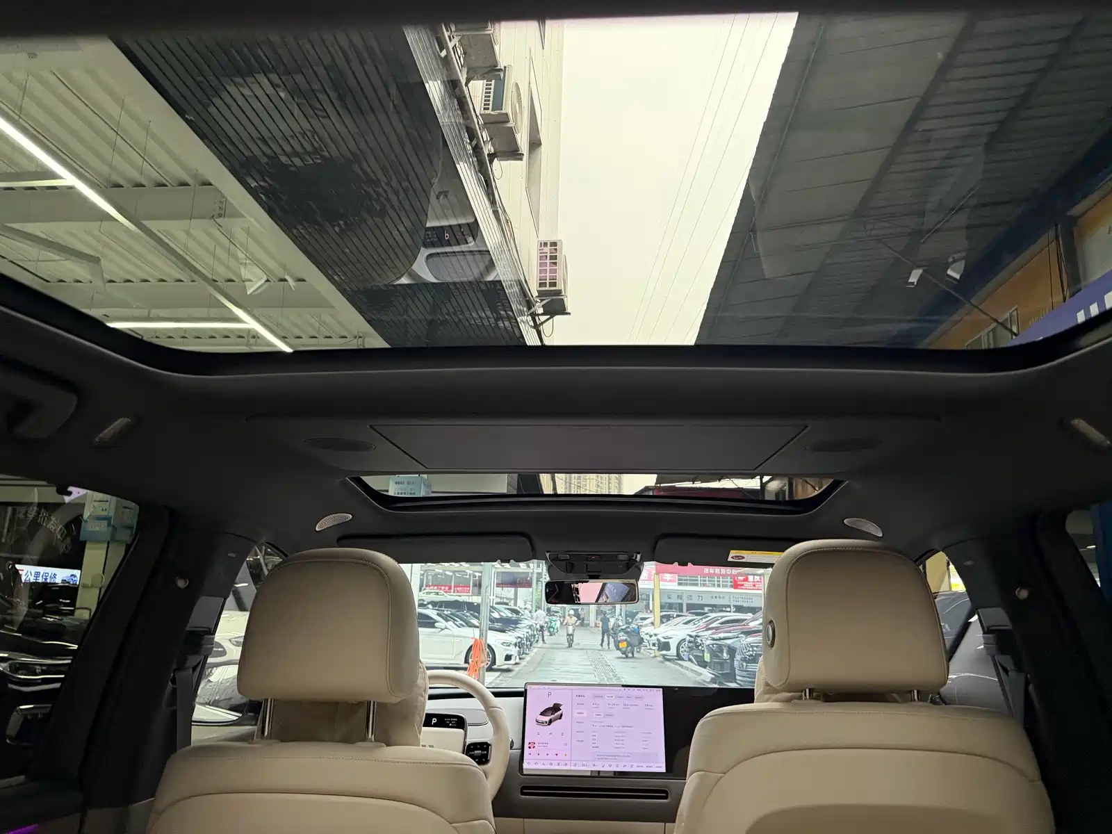 Photo 17 - Li Auto i6