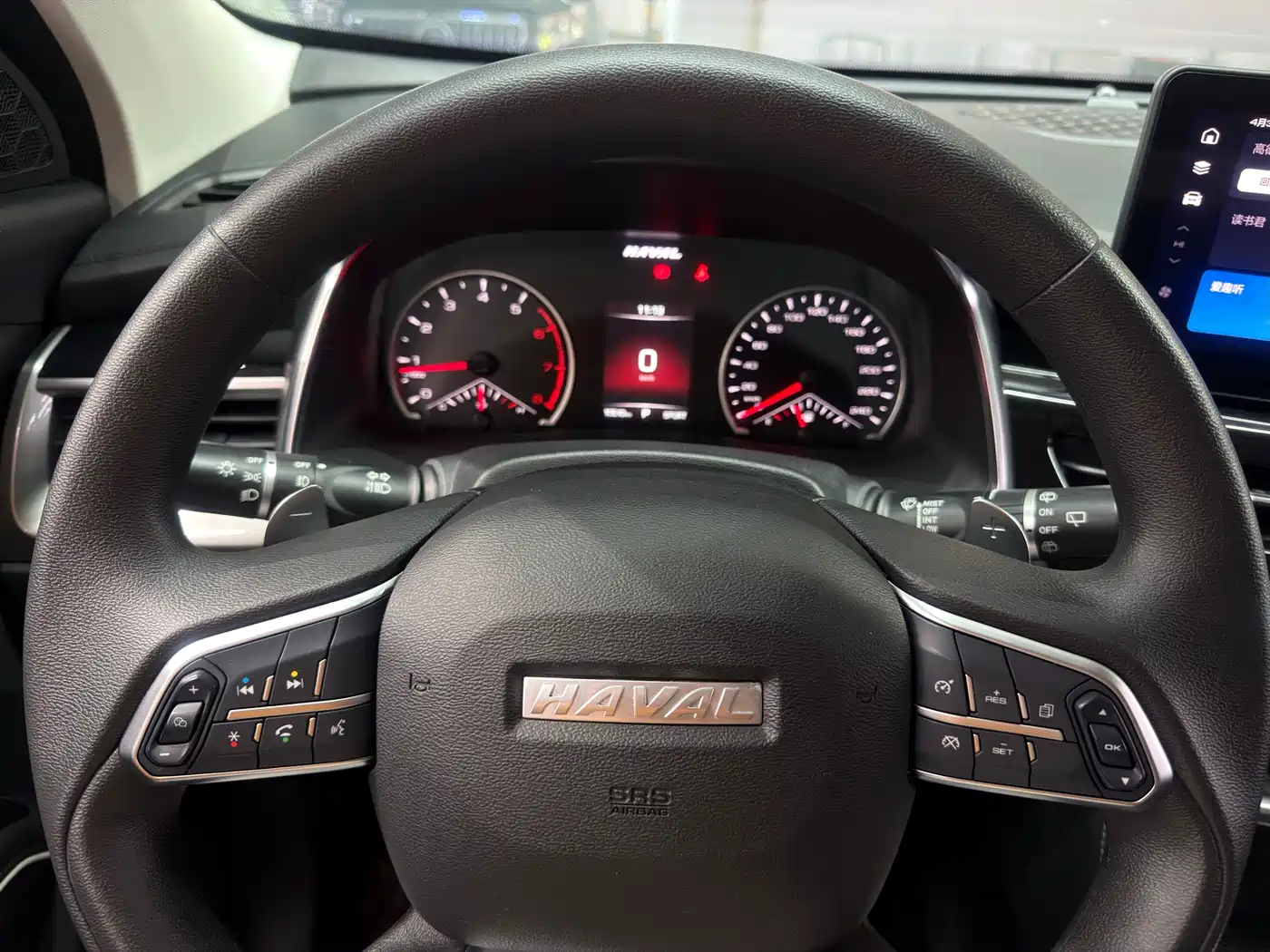Haval H6 2021 National Trend Edition 1.5T Automatic Urban Edition фото 15