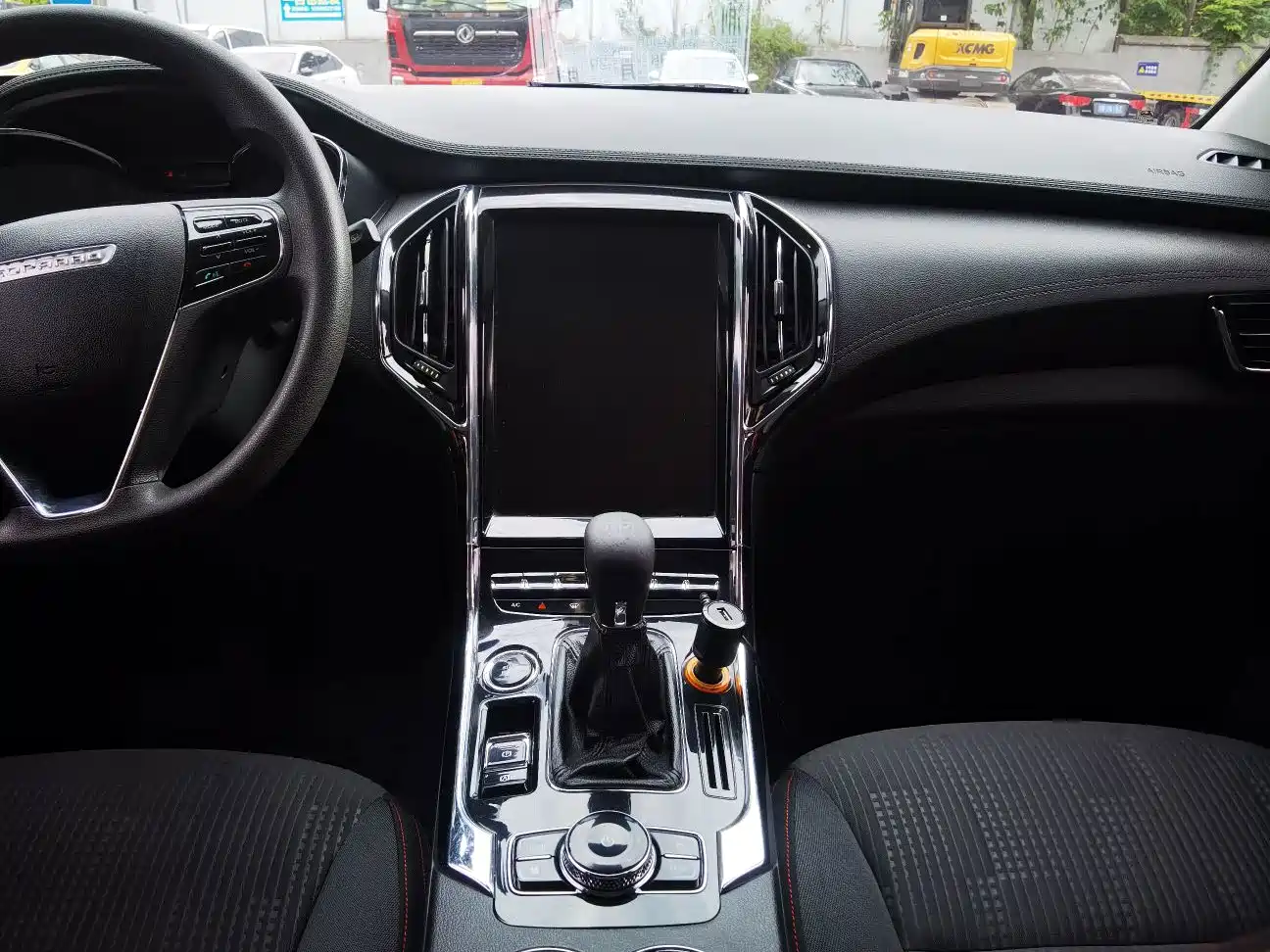 Leopaard CS9 2017 2017 1.5L Manual Comfort
