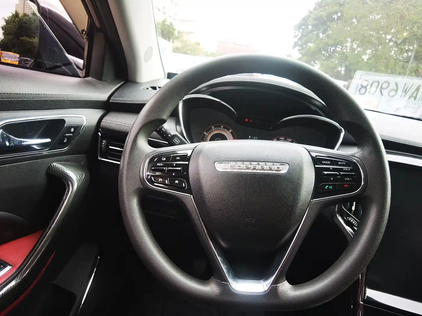 Leopaard CS9 2017 2017 1.5L Manual Comfort