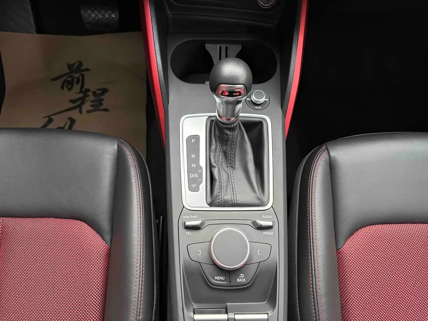 Audi Q2L 2018 35 TFSI Fashion Dynamic China VI фото 10