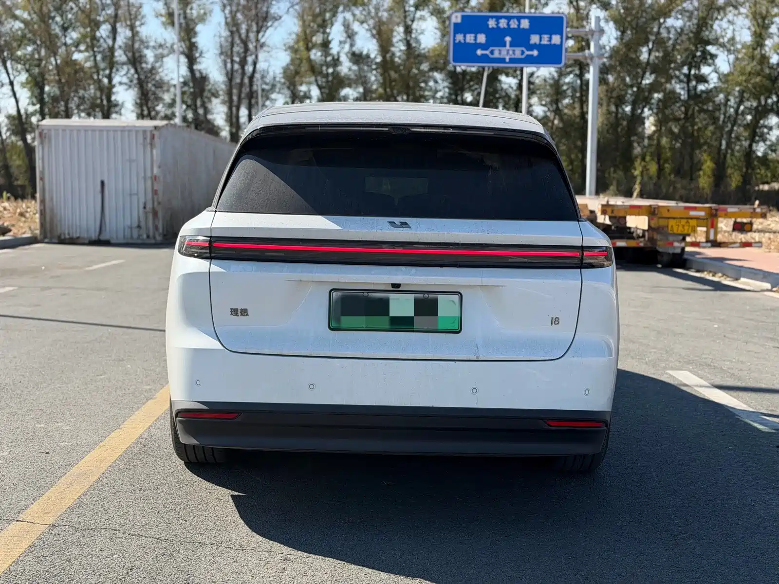 Фото 4 - Li Auto Li i8