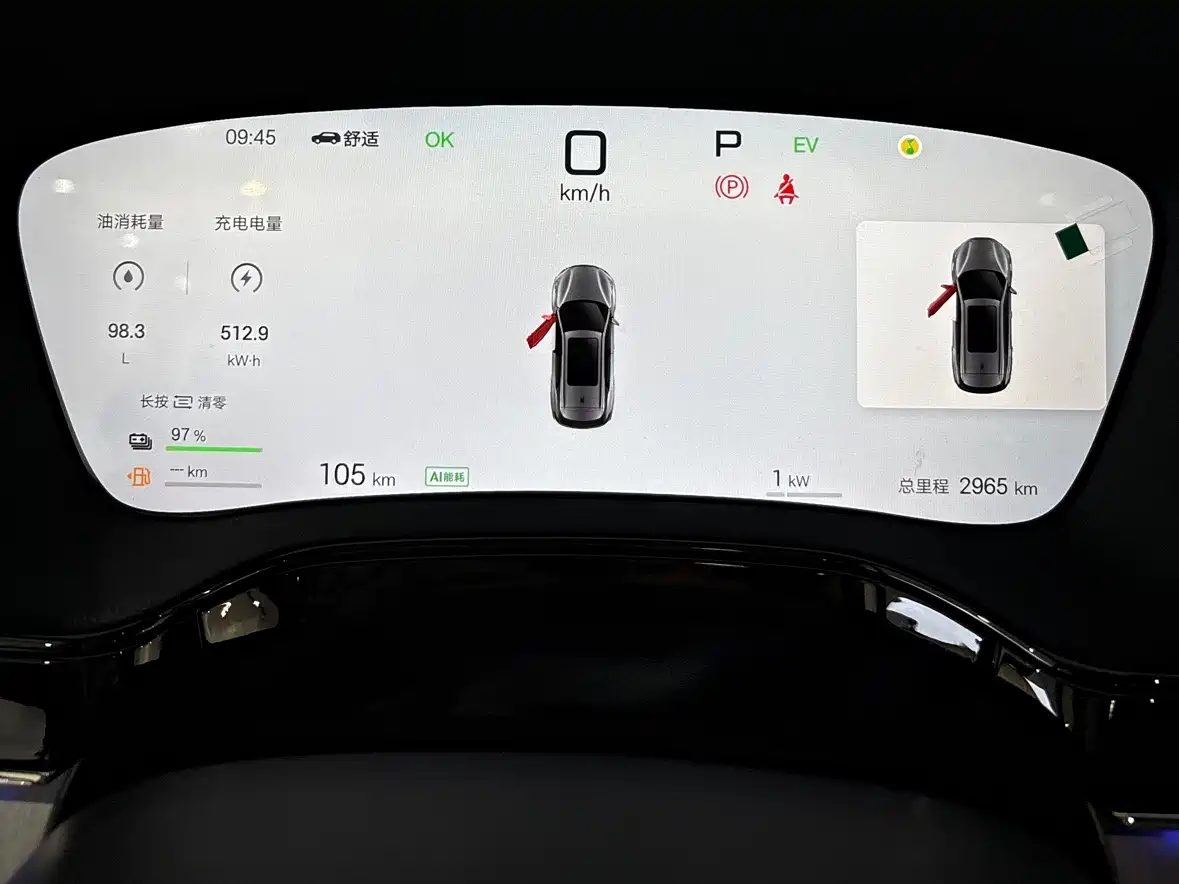 BYD Tang New Energy 2025 Smart Driving Edition DM-i 115KM Flagship фото 12