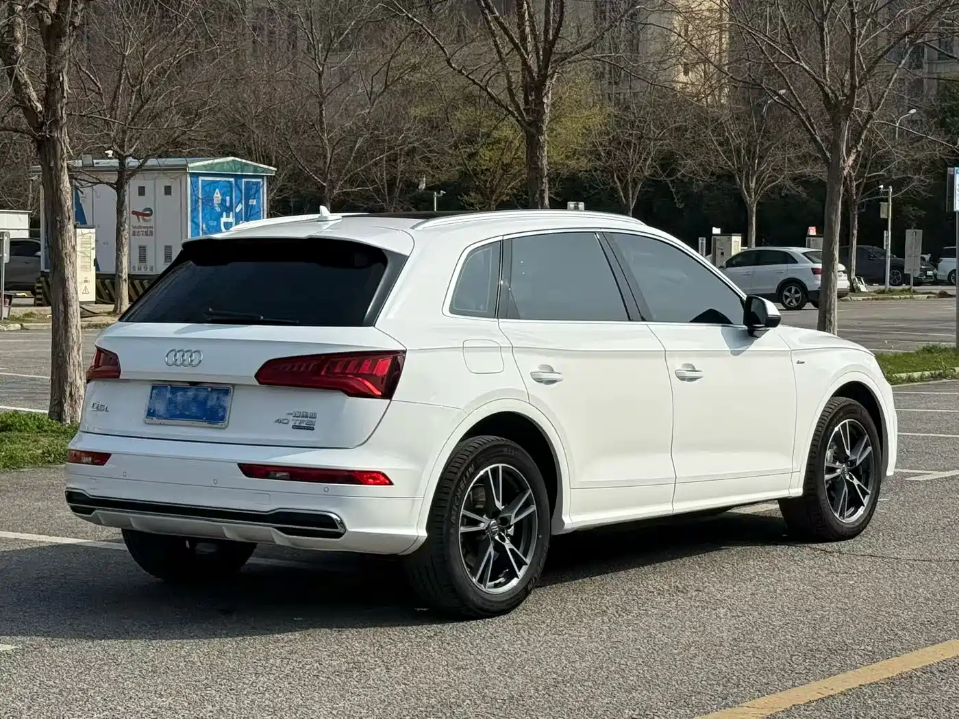 Audi Q5L 2020 40 TFSI Prestige Fashion фото 7