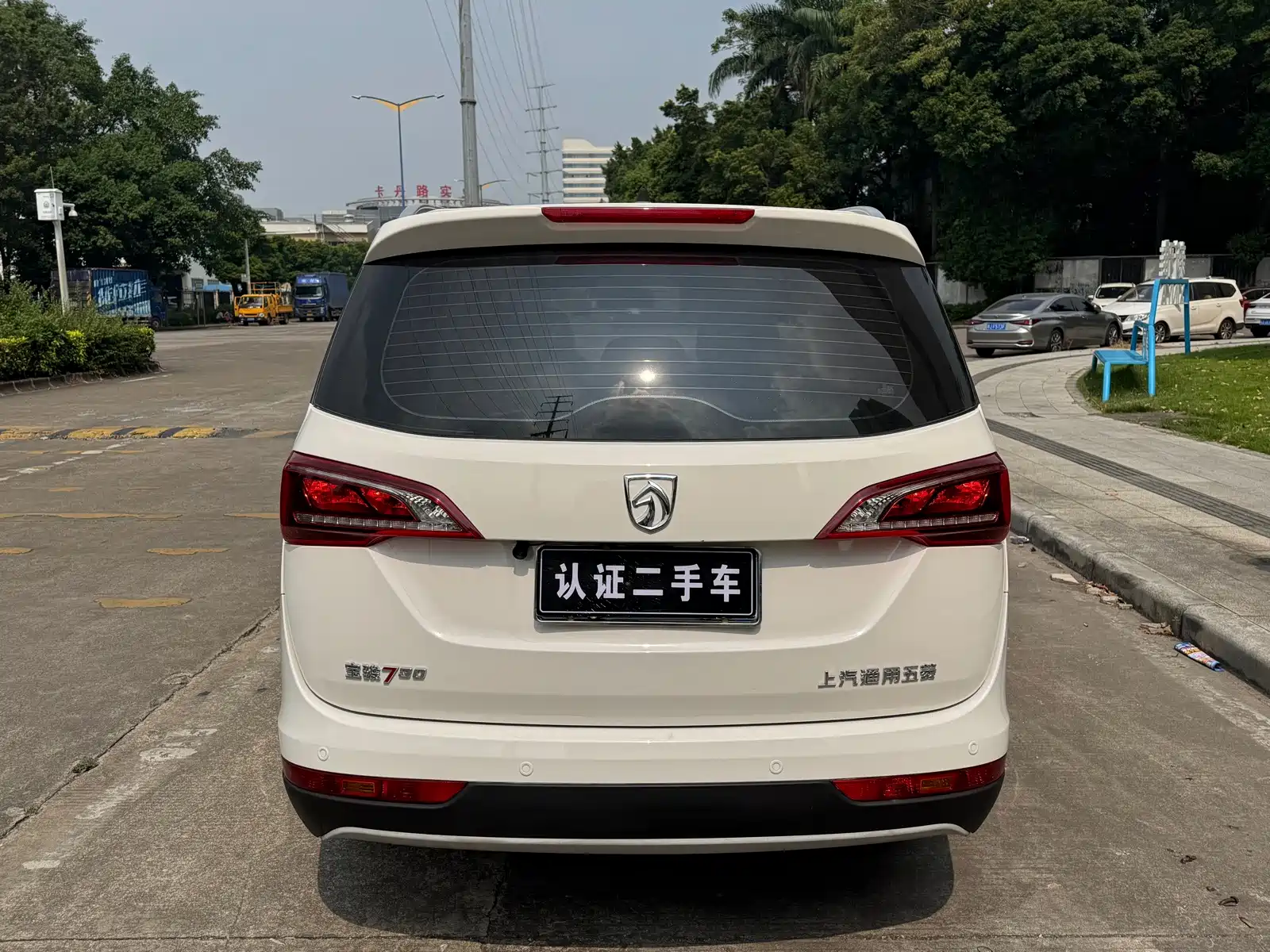 Photo 7 - Baojun 730