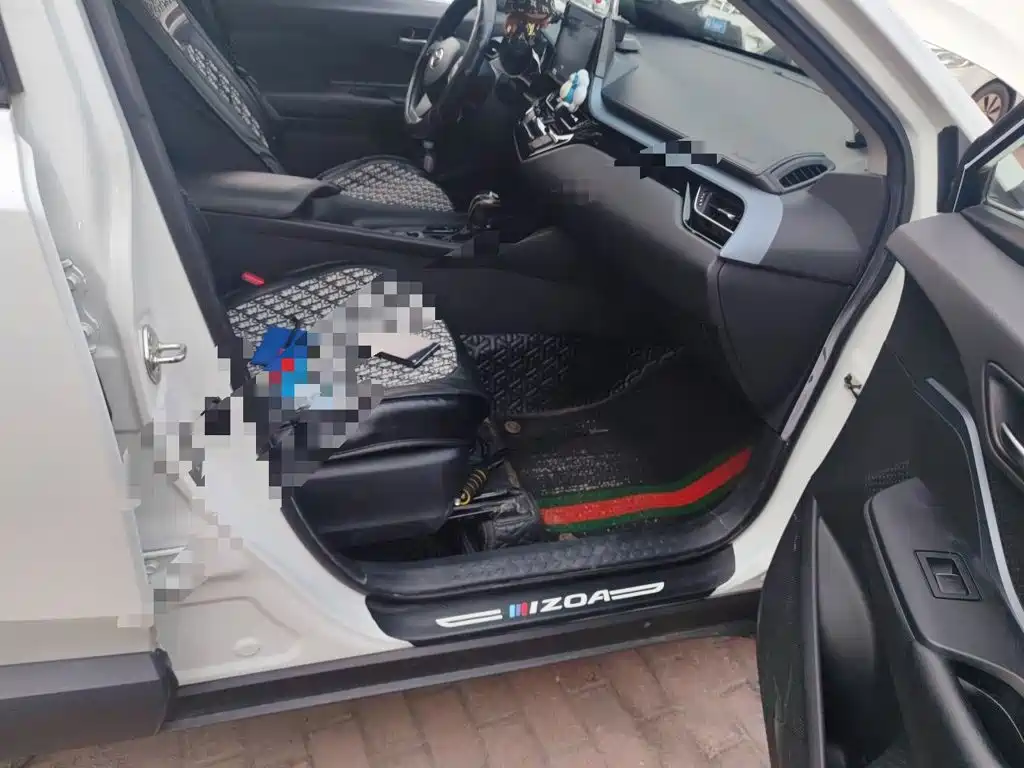 Toyota IZOA 2022 2021 2.0L Yixiang Edition