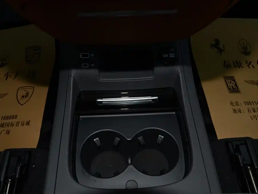 Hongqi HONGQI HQ9 PHEV