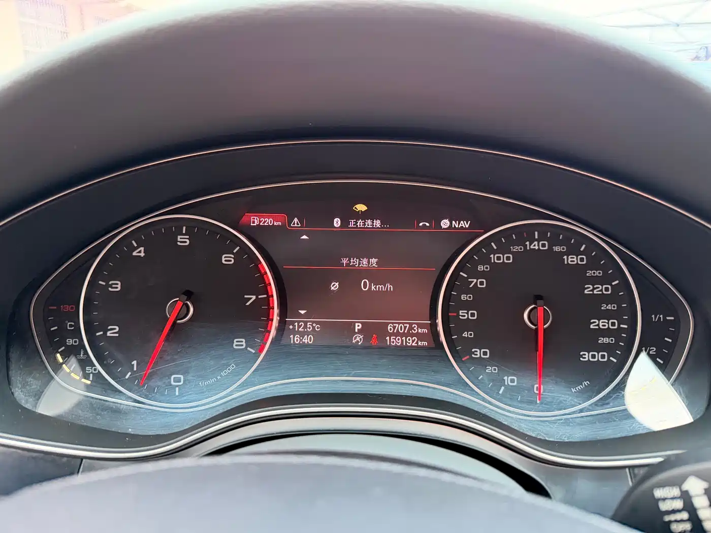 Audi A6L 2014 35 FSI Luxury фото 15