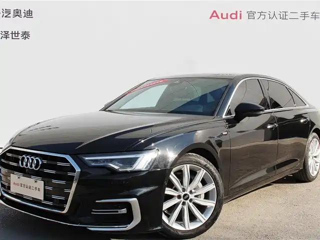 AUDI A6L 2023