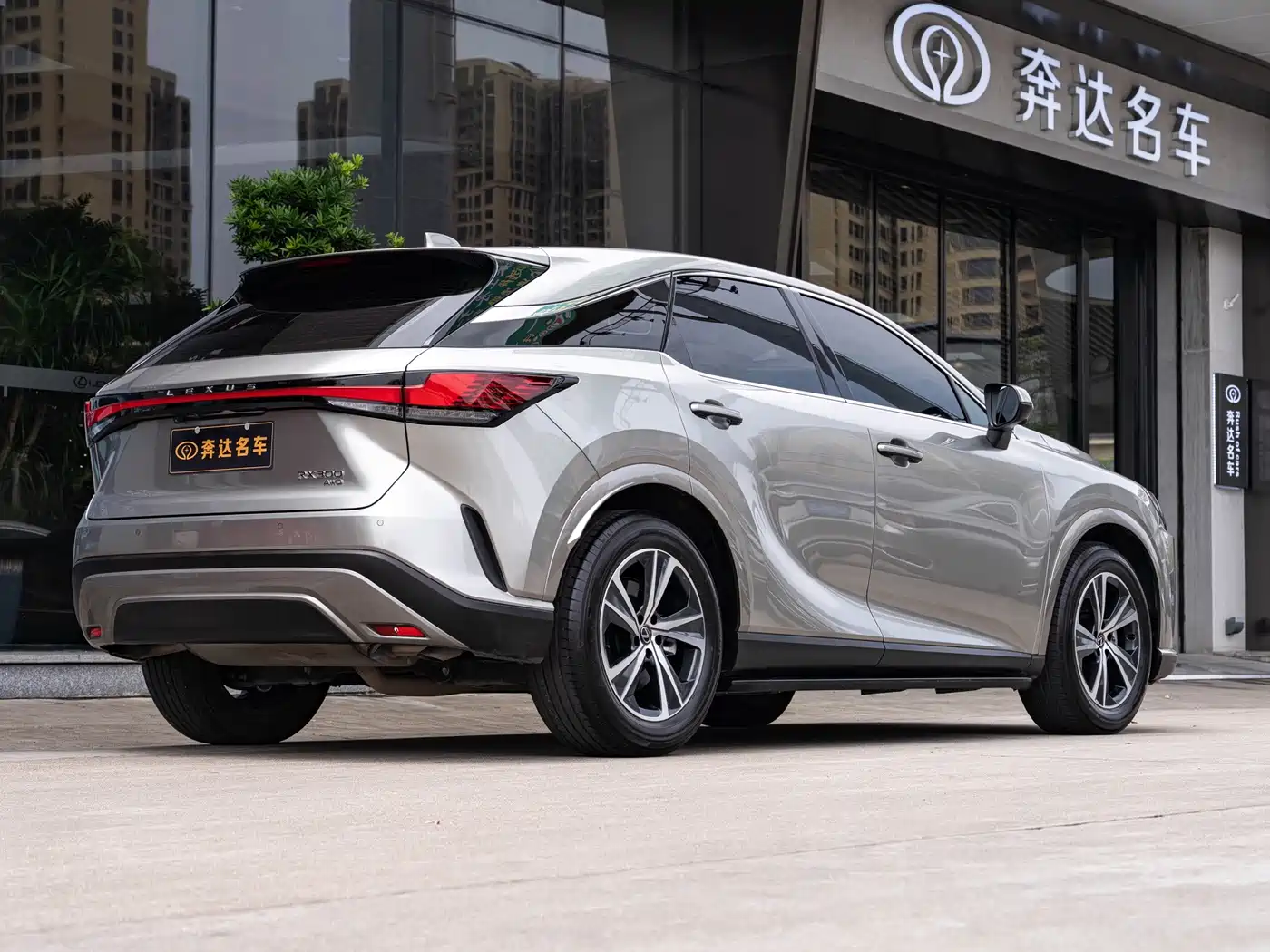 2025 Lexus RX