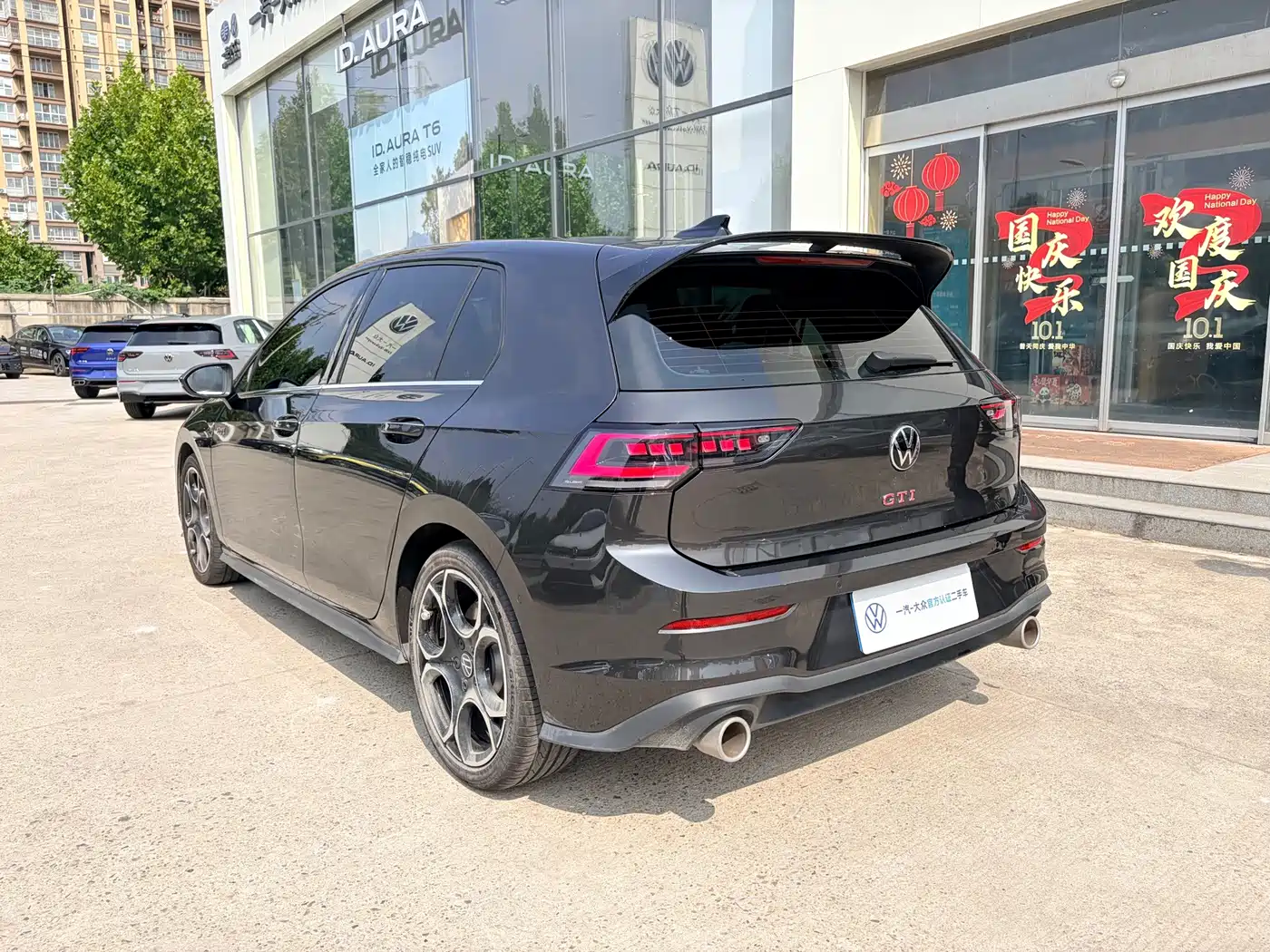 Volkswagen Golf GTI 2025 2025 380TSI DSG GTI