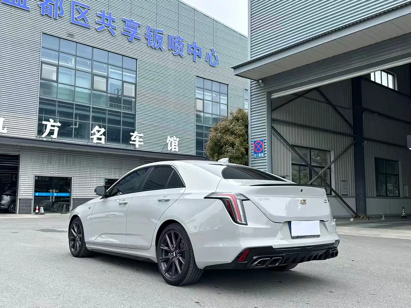 Cadillac CT4 2020 28T Elite фото 5