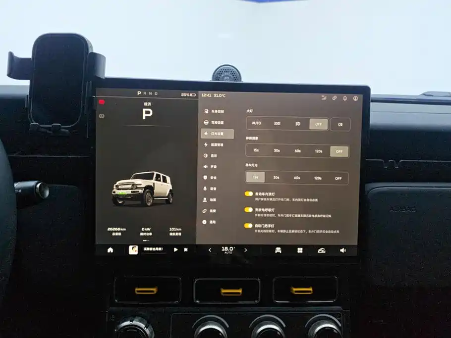iCAR V23 2024 2025 401 2WD Advanced Edition